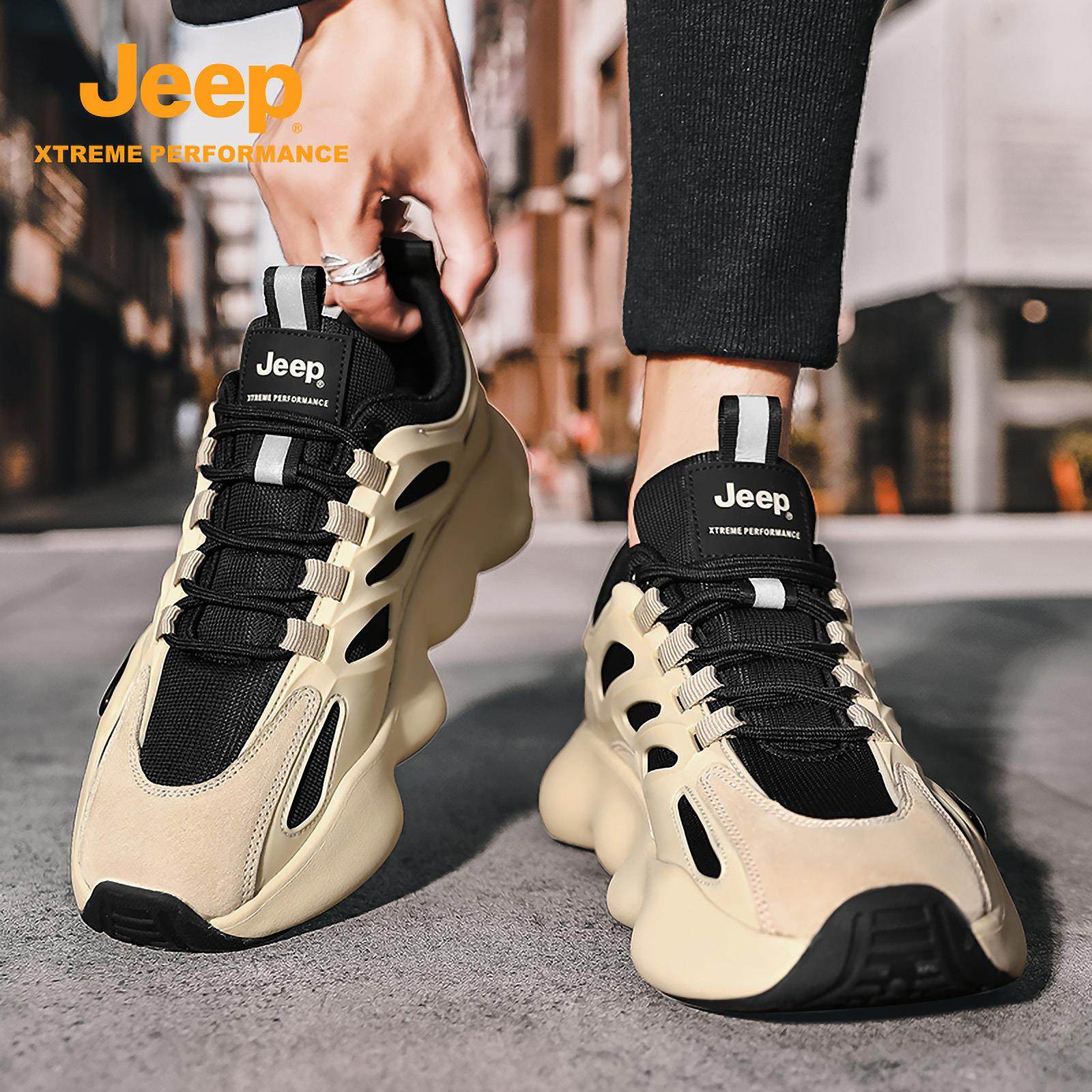 jeep吉普男鞋老爹鞋2025新款百搭潮流鞋子真皮厚底爆款男士运动鞋,流行男鞋,老爹鞋,淘宝优惠券,粉丝福利购,淘宝优惠卷