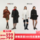 大衣 Minuteplus羊毛短款 所有女生 衣橱直播间