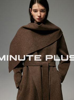 MinutePlus [Monarch] 高定款羊毛 一体围巾荡领加长款MP58WC05