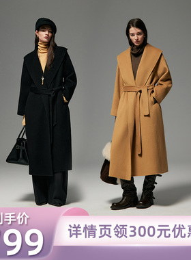 【所有姐姐的衣橱直播间】MinutePlus羊毛浴袍长款大衣MP58WC08