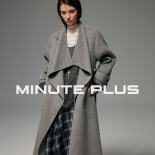 垂叙定制美丽诺羊毛荡领中长款 Drape MP58WC01 Aura MinutePlus