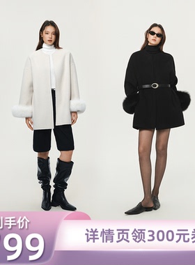 【所有姐姐的衣橱直播间】Minuteplus无领短款毛呢外套MP5BWC21