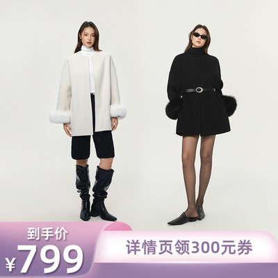 【所有姐姐的衣橱直播间】Minuteplus无领短款毛呢外套MP5BWC21