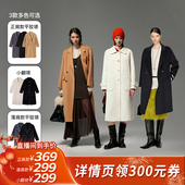 所有姐姐 衣橱直播间 MinutePlus经典 复古双排扣秋冬款 151819