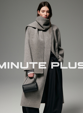 Minuteplus两件套毛呢大衣100%绵羊毛大衣双色宽松外套MP58WC12
