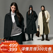 衣橱直播间 所有姐姐 MinutePlus羊毛翻领大衣MP58WC02&09