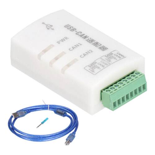 USB转CANcan卡USBCAN-2CUSBCAN-2Acan盒CAN分析仪USBCAN-II