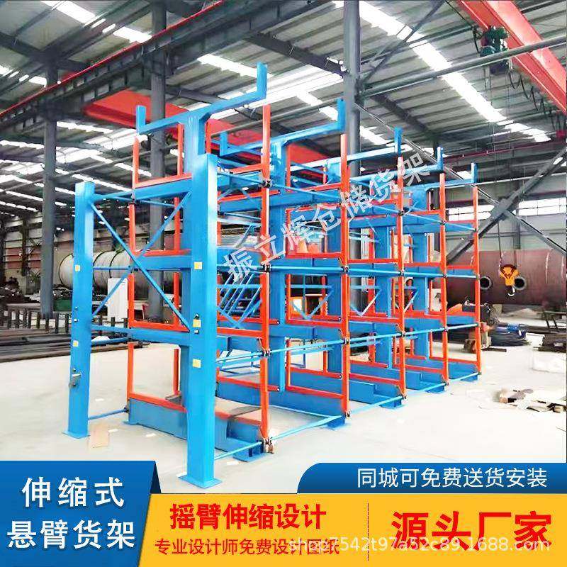 电动伸缩式悬臂货架仓库仓储五金钢管型材双面重型手摇悬臂式货架,搬运/仓储/物流设备,其他起重搬运设备,淘宝优惠券,粉丝福利购,淘宝优惠卷