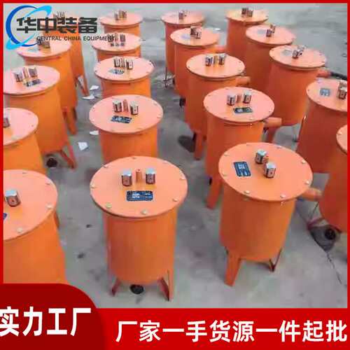 瓦斯煤矿排放水器 矿用瓦斯管路用 负压放水器自动排渣防水装置