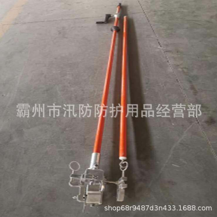 电力线路检修工具J型线夹安装杆 带电作业线夹安装器绝缘安装杆