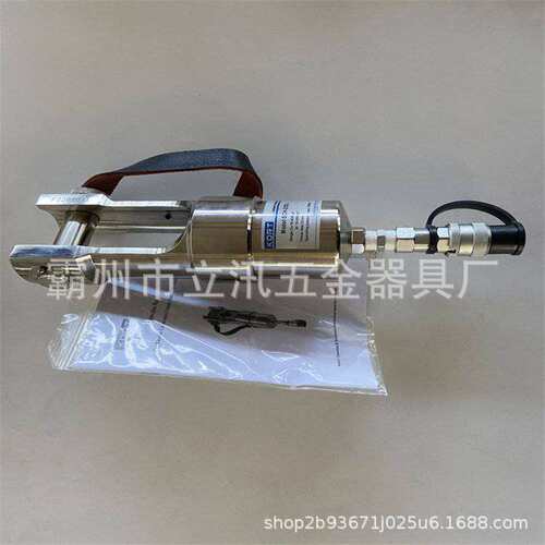 SCH-25DL电连接制作套装电联接制作S套装新型接触网电连接线夹钳