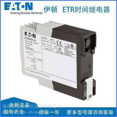 EATON伊顿监控继电器184789 EMR6-F500-G-1监控电流电压 廷时现货