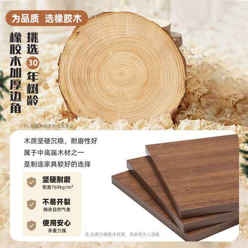 实木餐边柜一体靠墙橱柜茶水柜中古风储物柜家用客厅收纳置物柜子