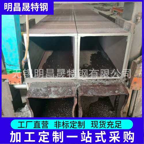 切割零售140*140*4-5-6-8-10-12-14-16Q355B无缝方管 低温方管厂