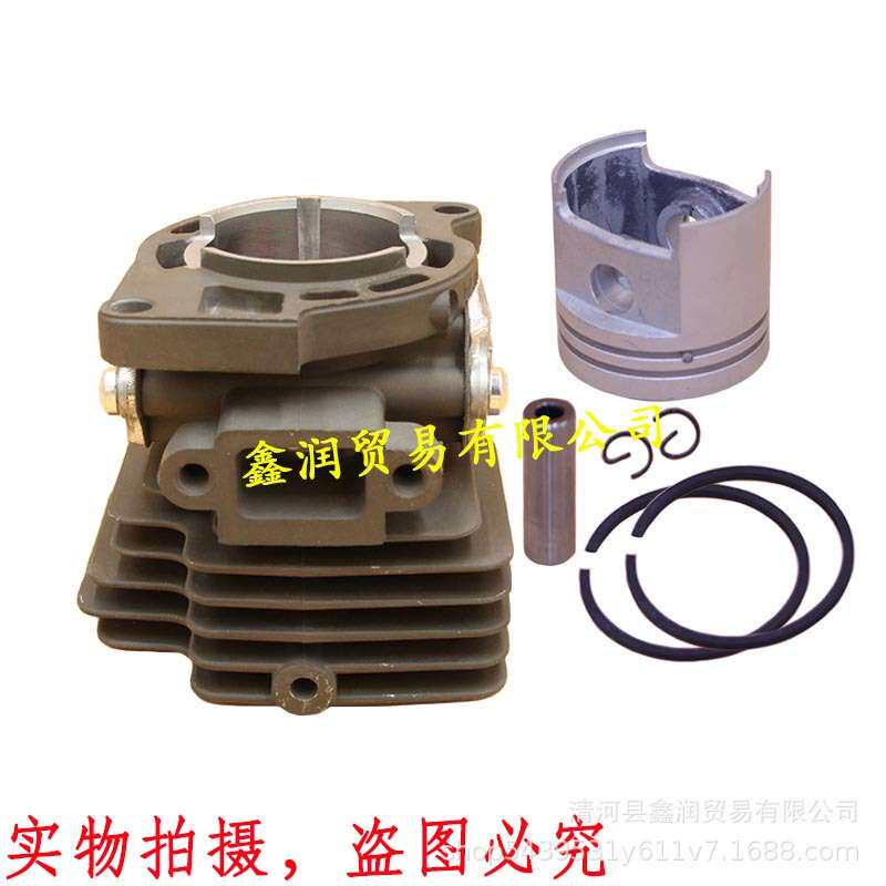 适用富世华522HD60S绿篱机气缸套522HS75修枝剪缸体/筒活塞环总成