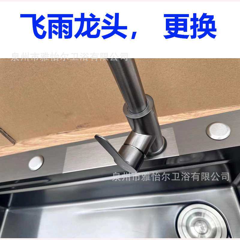 网红瀑布水槽龙头替换改装抽拉龙头同等尺寸无损安装配件