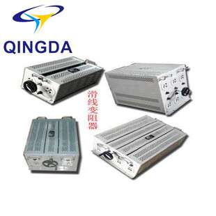 BX8-22 8A 26R滑线电阻源头厂家