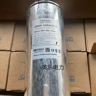 德国原装 GMKP440-3-25 3*137UF 440V FRANKE 三相交流滤波电容