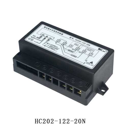 美控 HC202-122-20N 20L 30N 30L微电脑水位温度控制器 自动进水