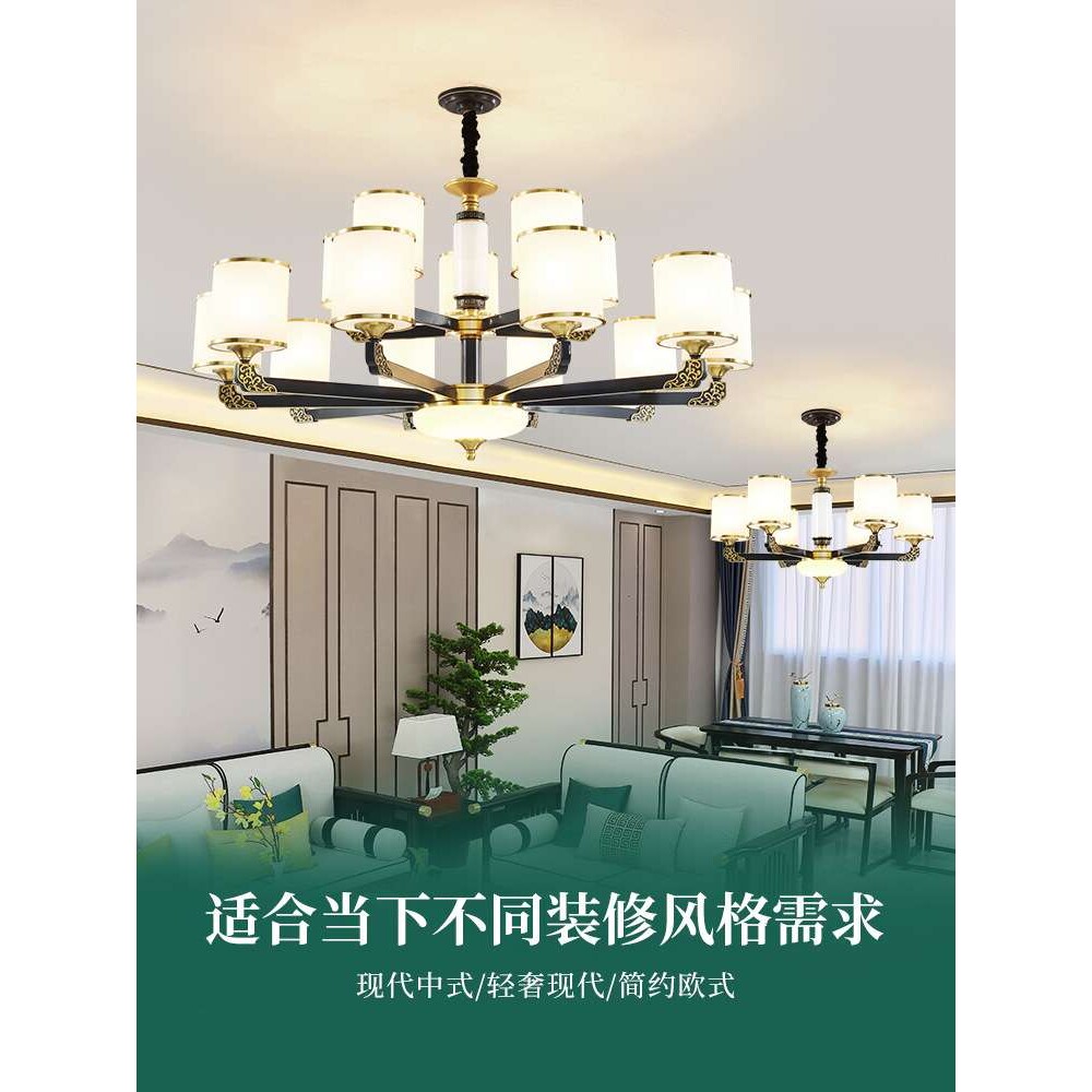 新中式全铜客厅灯吊灯2022年新款别墅中国风大气餐厅卧室灯具3422