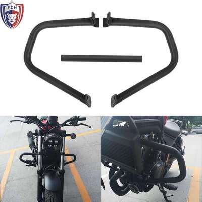 适用本T叛逆者 CMX300/500改装车身防摔保险杠 发动机保护杠