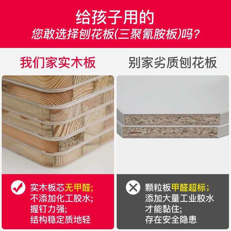 电脑桌书桌书架一体家用实木写字桌子书桌学生专用学习桌椅套装