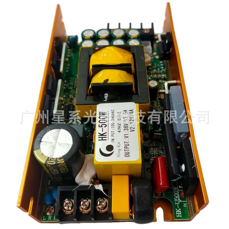 厂家供应舞台面光COB帕灯四眼观众灯用开关电源500W36V/12V