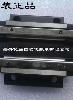 国产直线导轨 CHTR低组装导轨滑块 四方短型滑块TRS20BS TRS25BS