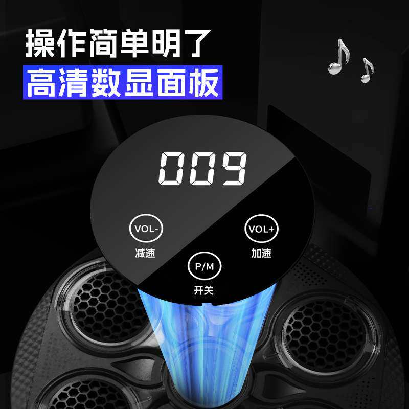 智能音乐拳击机家用成人墙靶儿童打击反应室内电子靶散打训练器材