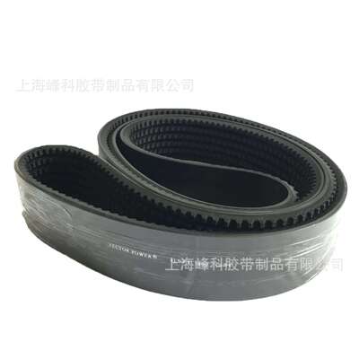 以色列宏达VECTORPOWER 联组带5VX齿形联组带5VX3R26908VX10160