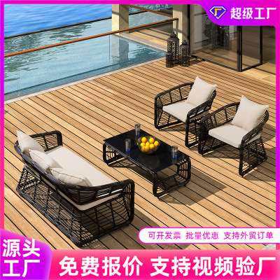 户外沙发阳台花园庭院藤编沙发组合套装室外别墅景区休闲藤椅家具,玩具/童车/益智/积木/模型,遥控车升级件/零配件,淘宝优惠券,粉丝福利购,淘宝优惠卷