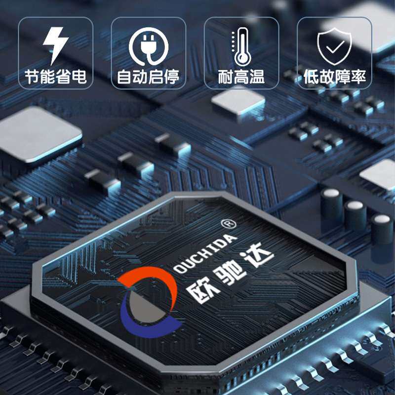 智能全自动家用自吸泵自来水管道增压泵太阳能水塔定时供水加压泵