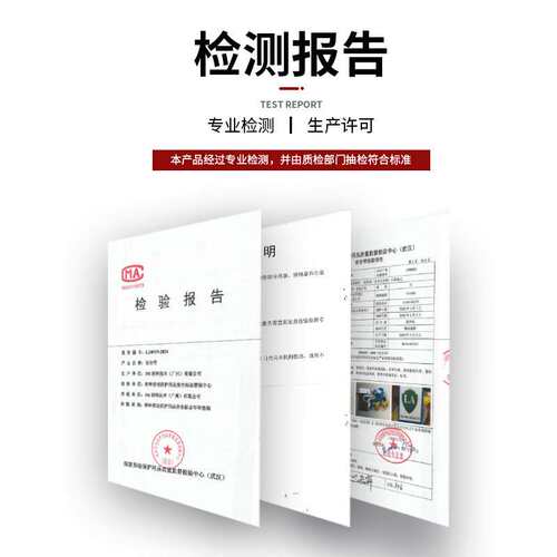 3M凯比特1390024保泰特FIRST安全带蓝黄双色聚酰胺全身式安全带