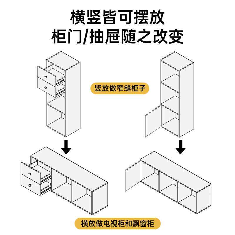 实木书柜抽屉式多层收纳柜落地置物柜客厅日式储物柜卡莱克格子柜