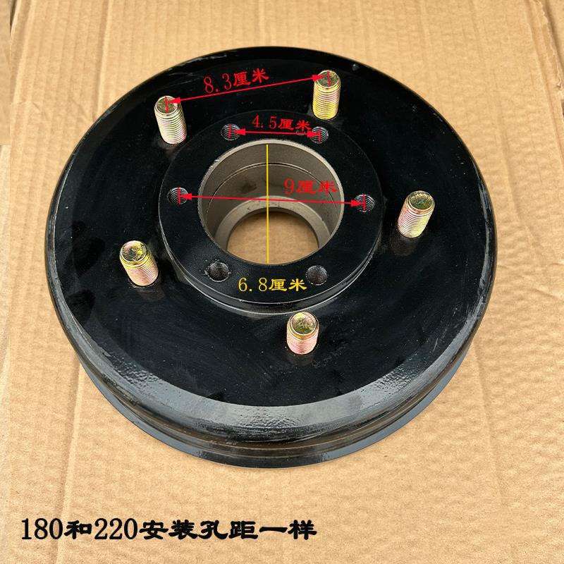 适用大运摩托三轮车悬浮后桥刹车锅180/220 6008轴承盘刹古