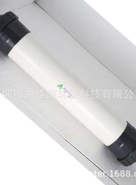 艾科AQUCELL 8寸抗污染超滤膜AQU200-PVDF中水回用超滤膜