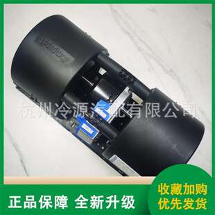 德国原装进口K3G097-AK28-75/G03  26V 352W 汽车冷凝器散热风扇