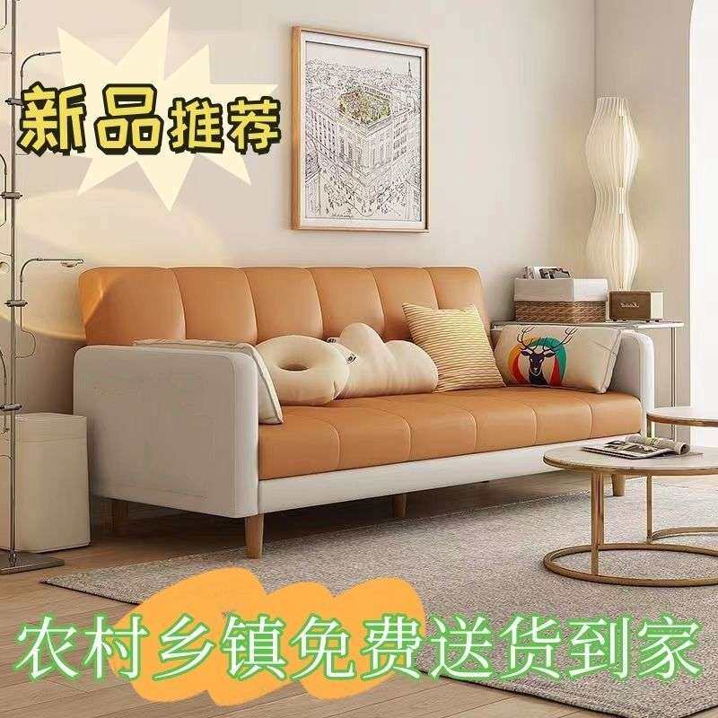 沙发折叠床两用布艺简单客厅双人沙发床折叠床客厅沙发床久坐不塌