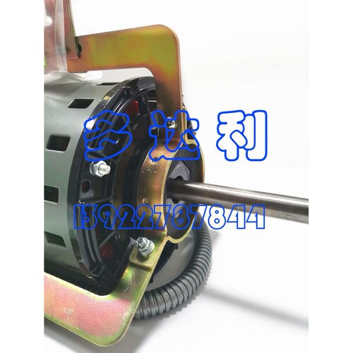 HC40CM222LMW 开利电机 马达 摩打 Carrier motor