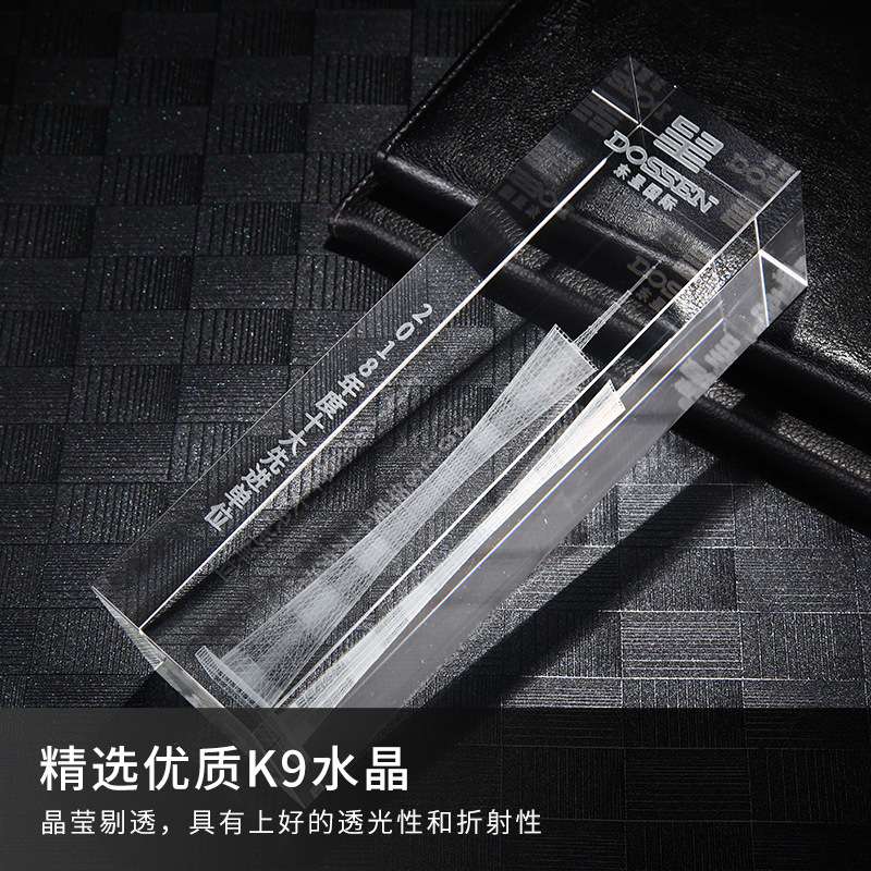 创意水晶内雕楼模地产开盘工艺品摆件建筑模竣工楼房水晶纪念品