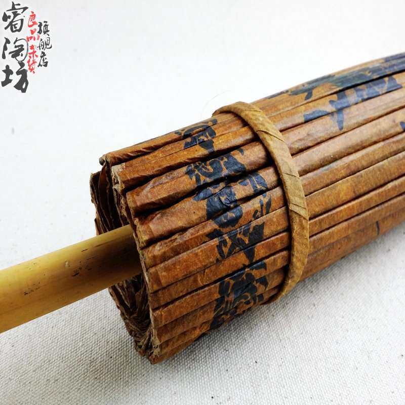 泰国油纸伞【主】手工彩绘古风伞 婚庆摄影道具伞 吊顶装饰演出伞