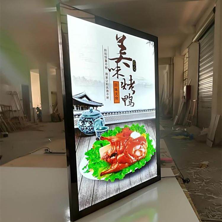 LED磁吸灯箱壁挂式超薄广告灯箱 吸盘广告牌电视灯箱价目牌