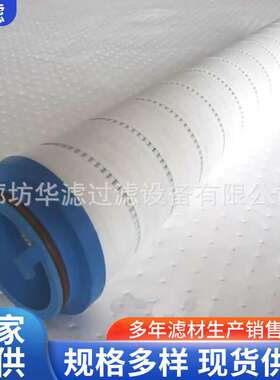 HC8400FDN16H电厂液压站回油滤芯进口玻纤高精度不锈钢滤芯