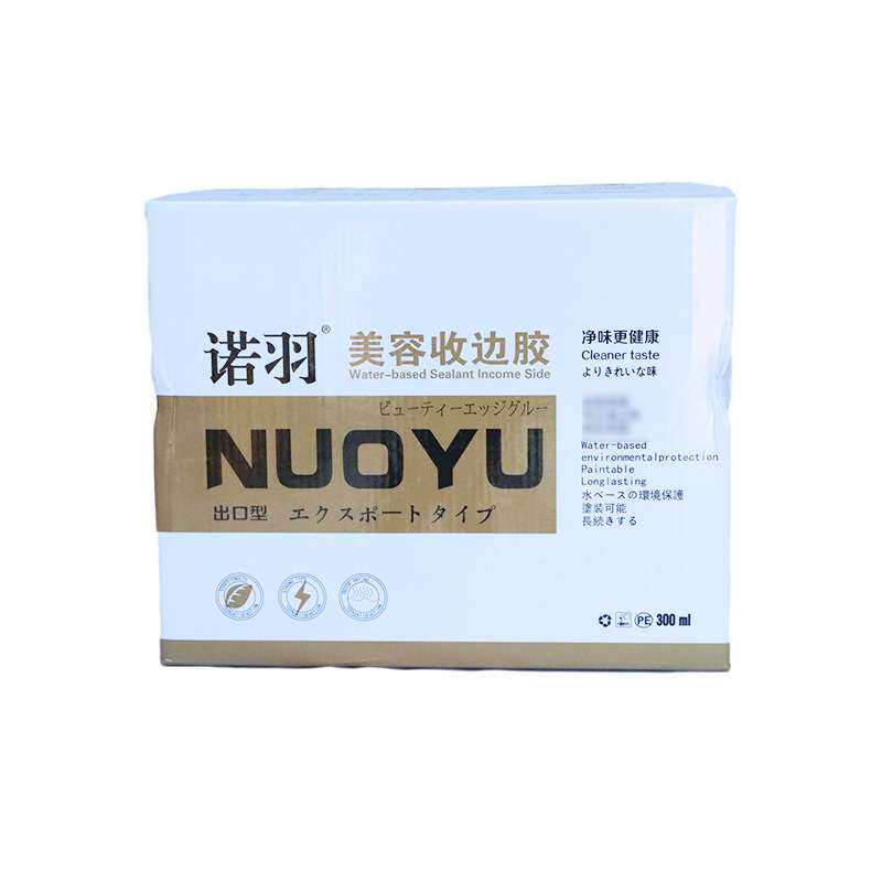 厂家供应水性收边胶室内填缝修补胶墙面可刷油漆胶现货供应
