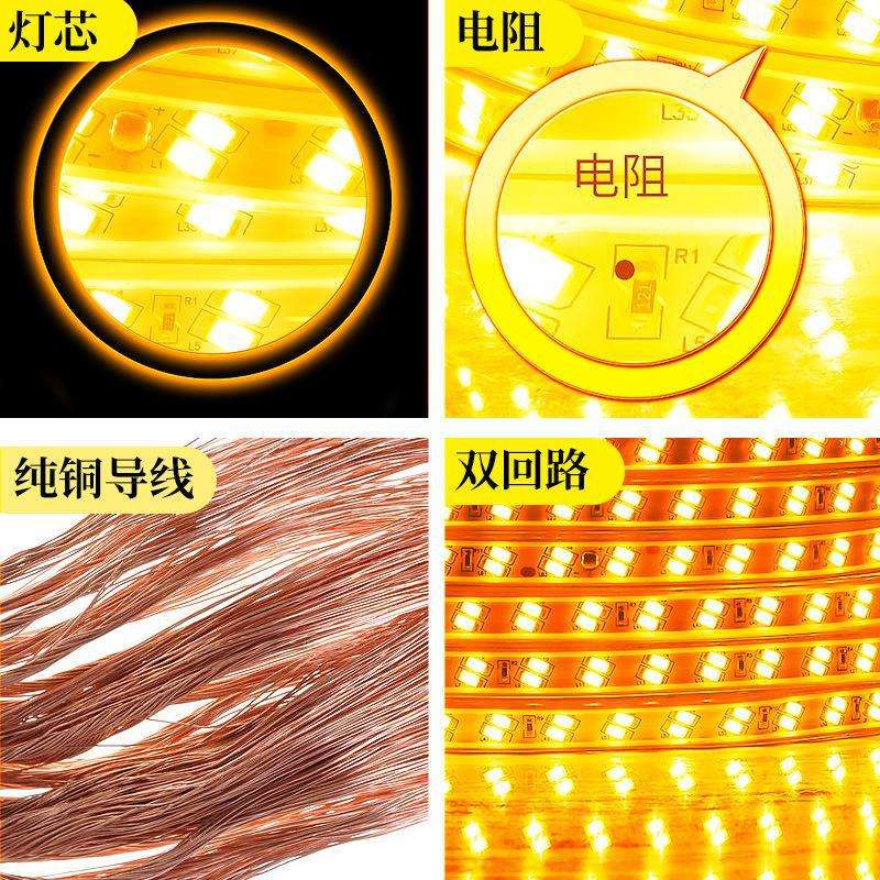 金黄光5730双排贴片黄光酒店KTV户外防水金黄色线灯120珠LED灯带