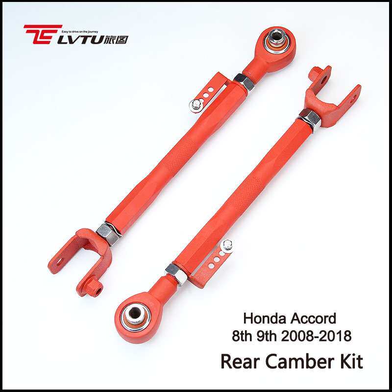 Adjustable REAR CAMBER 后轮可调倾角摆臂 9 8代 九代雅阁改装件