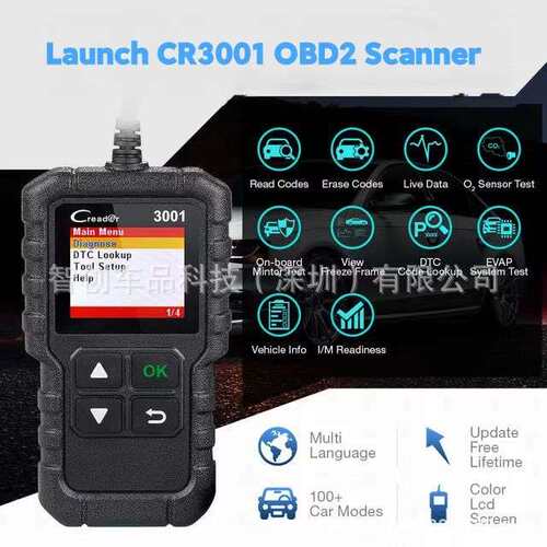 LAUNCH X431 Creader CR3001 Car Full OBD2 Diagnostic Scanner