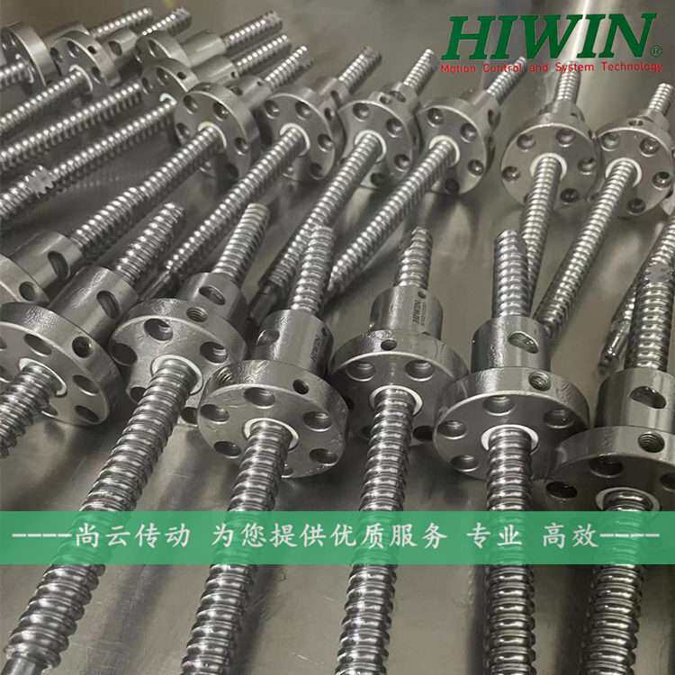 原装HIWIN上银滚珠丝杆R12-4T3-FSI转造级螺杆螺母高精度丝杠