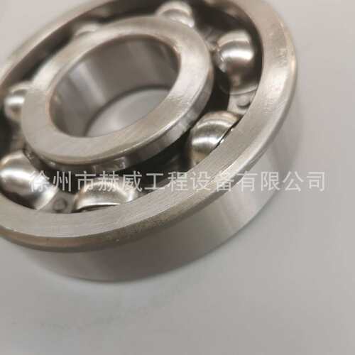 徐工装载机500FN/轴承 6410 //800511302