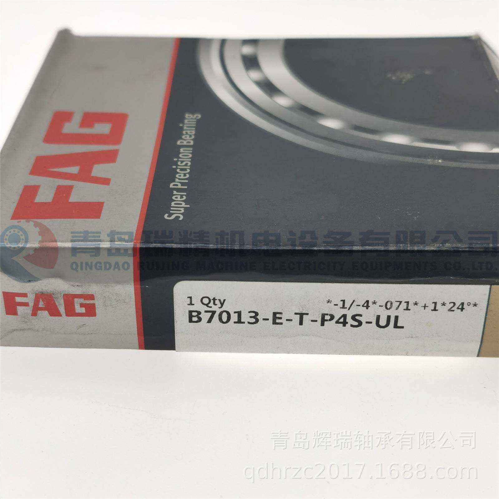 F-A-G精密主轴轴承 B7013-E-T-P4S-UL 65mm X 100mm X 18mm